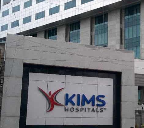 Kims Hospitals Secunderabad Hyderabad Hospital Mediniz